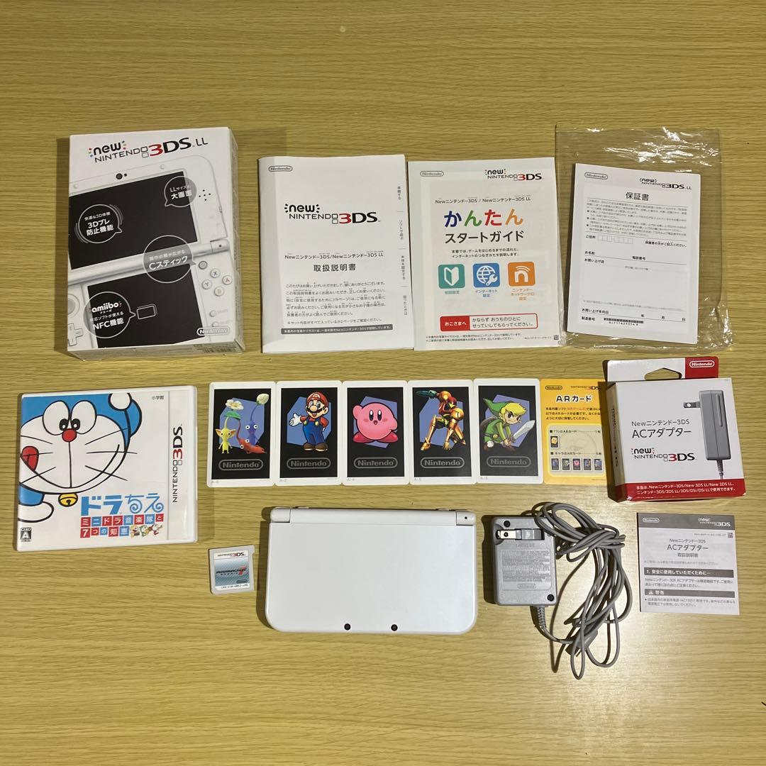 New Nintendo 3DS LL ホワイト 本体 アダプター ソフトまとめ