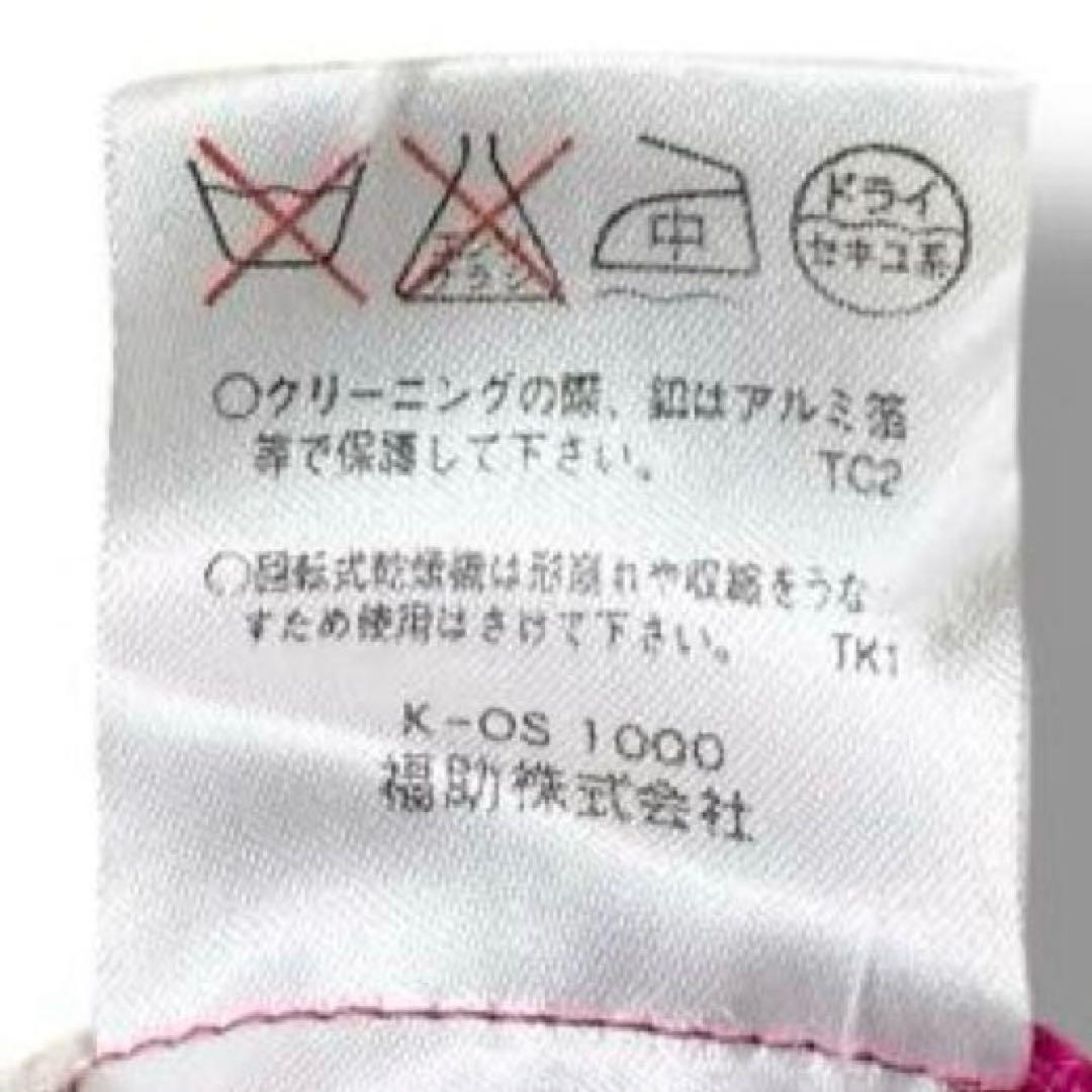 美品】YSL サンローラン カーディガン ニット 金ボタン ロゴ ビンテージ