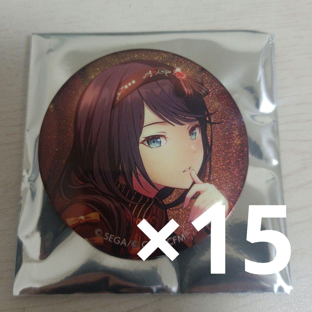 星乃一歌 缶バッジ 28C バレンタイン プロセカ グリ缶 缶バッジ 28c 星野一歌 バレンタイン - メルカリ