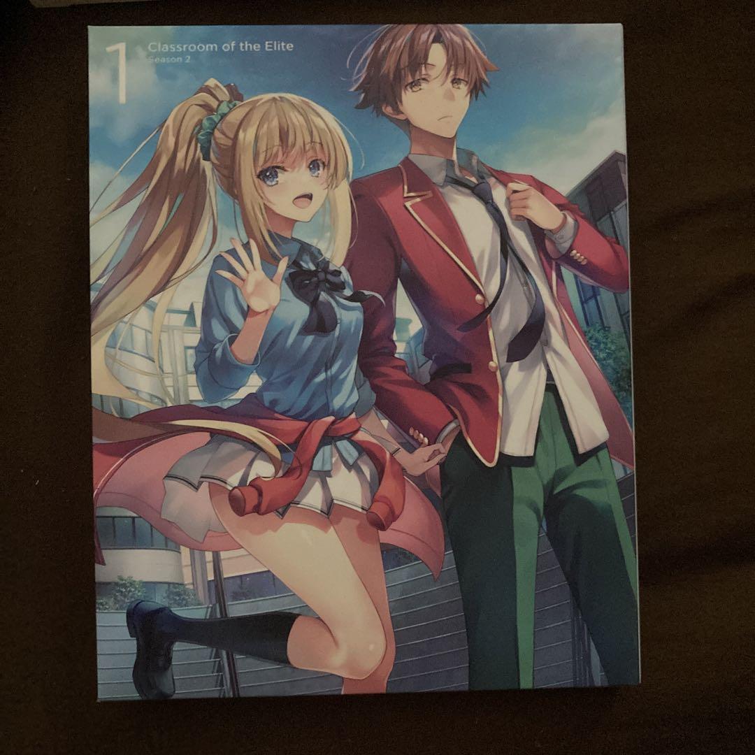 ようこそ実力至上主義の教室へブルーレイ&0巻