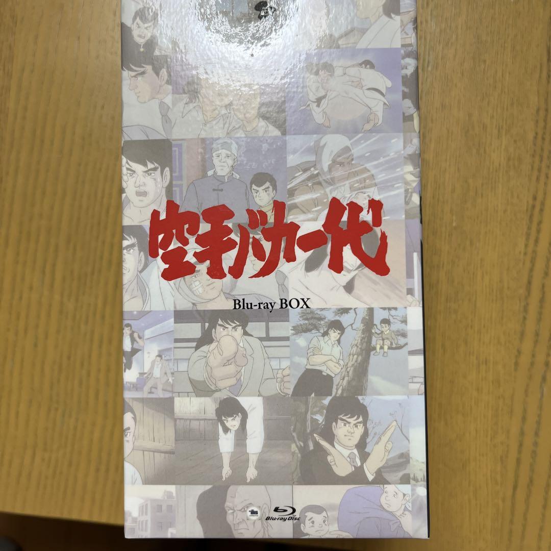 Amazon.co.jp: 空手バカ一代 Blu-ray BOX : 田中信夫, 神谷明