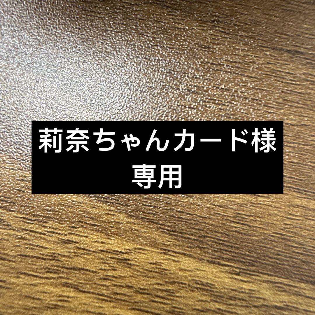 ふうせん　ノーマル　ポケモンカード　448枚セット