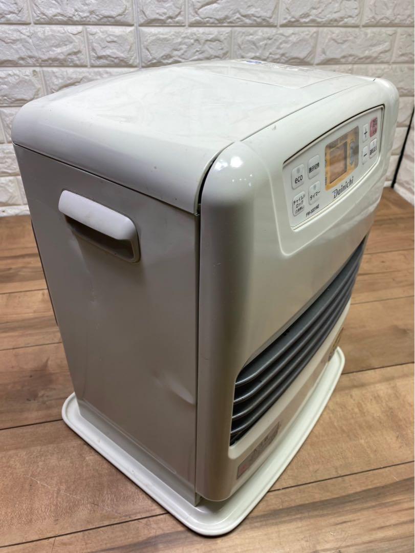 a8 石油ファンヒーター　2021年　 凹み有　送料込