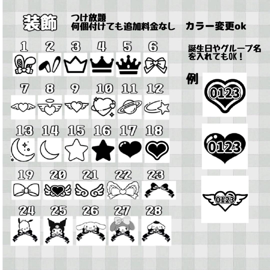 は様専用 キンブレシート オーダー - carlosguzman.com.mx は様専用 キンブレシート オーダー - carlosguzman.com.mx