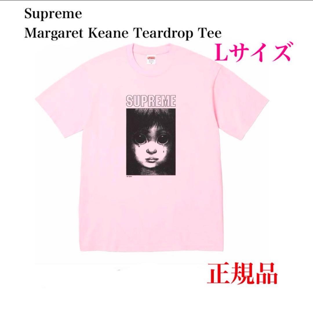 【新品未開封】Supreme Margaret Keane半袖Tシャツ　ピンク