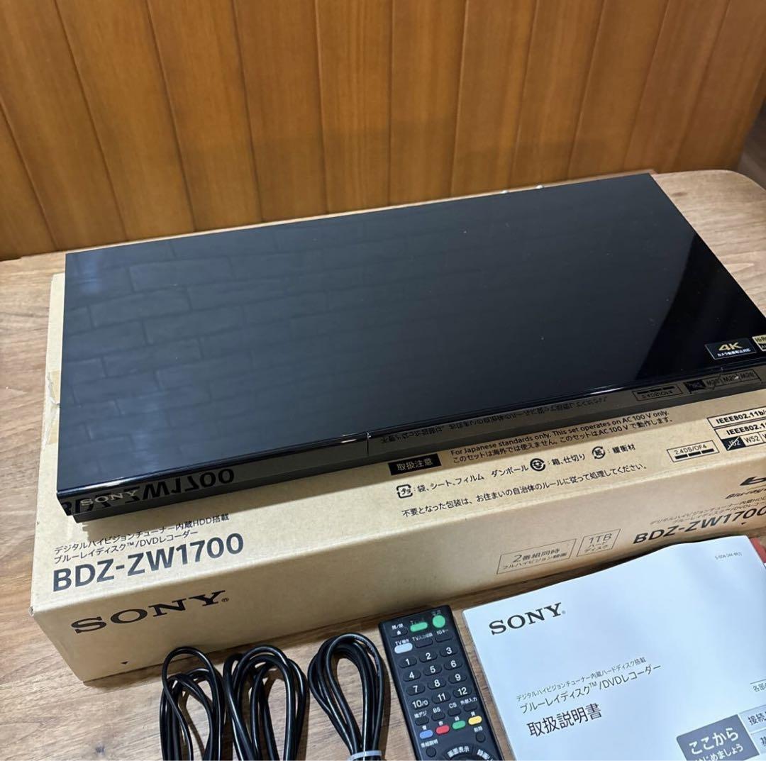 ソニー BDZ-ZW1700 ブルーレイレコーダー　ジャンク現状品 ソニー BDZ-ZW1700 ブルーレイレコーダー ジャンク現状品本