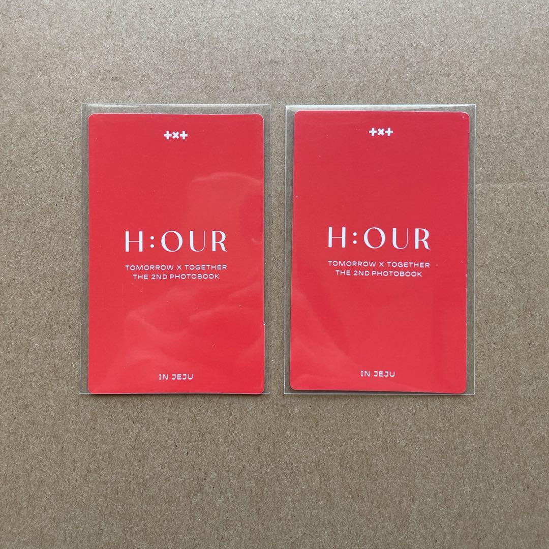 txt H:OUR ユニットトレカ