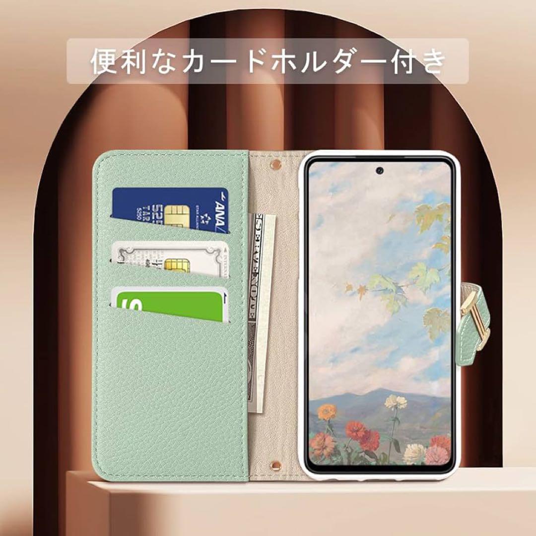 ショルダーストラップ付
