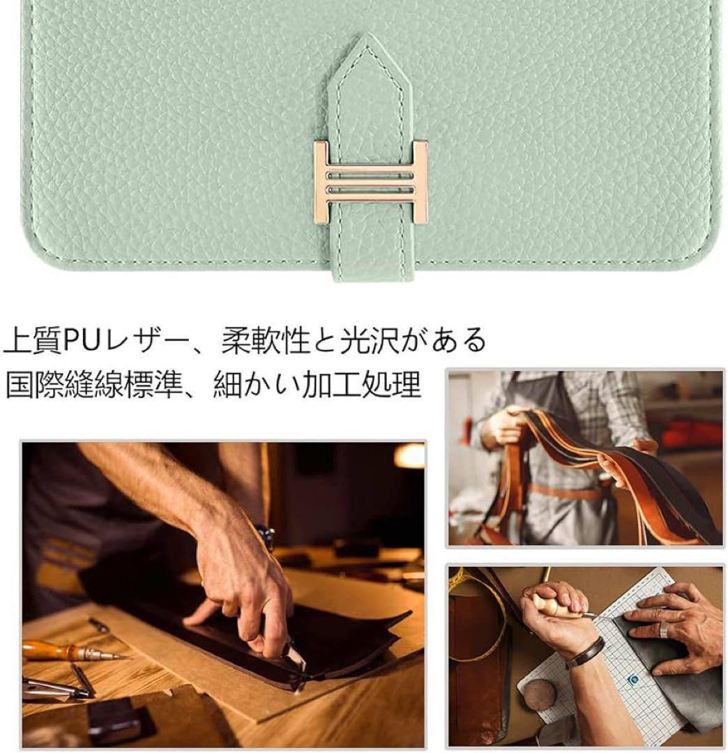 A54 手帳型ケース