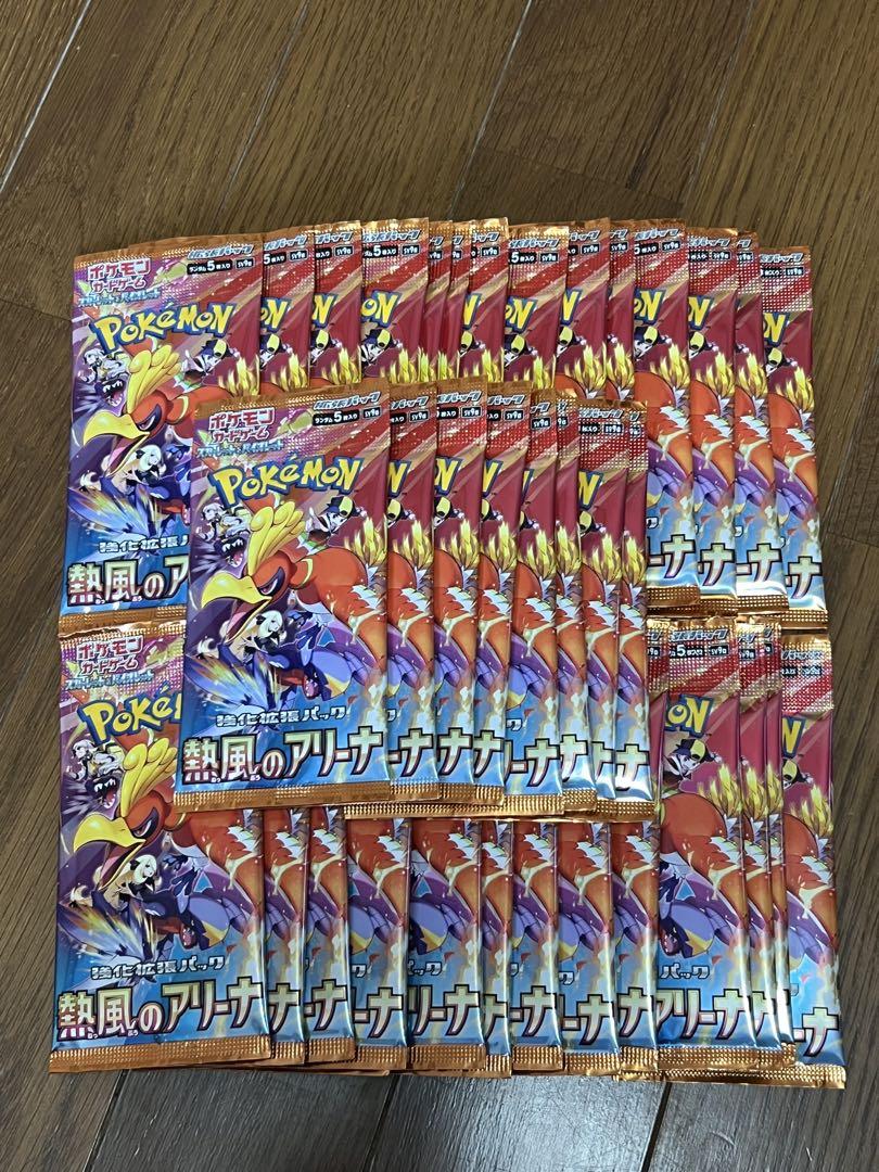 ポケモンカード　熱風のアリーナ　1BOX分　30パック+8パック　計38パック