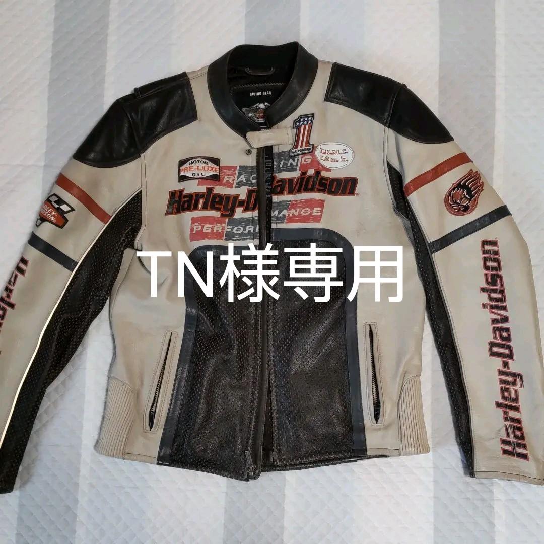 かわいい! ハーレーダビットソン本皮パンチング バイクウエア/装備 かわいい! ハーレーダビットソン本皮パンチング バイクウエア/装備