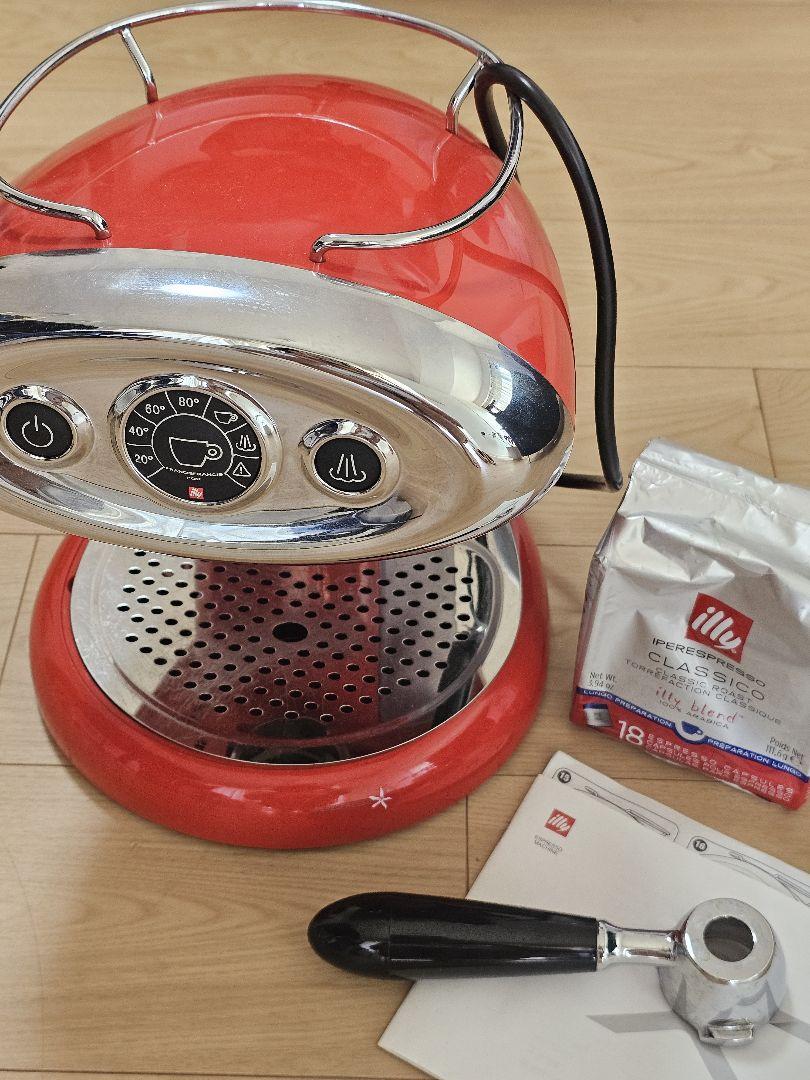 大特価 イラスト illy x7.1 メルカリ - エスプレッソマシン コーヒーメーカー・エスプレッソマシン