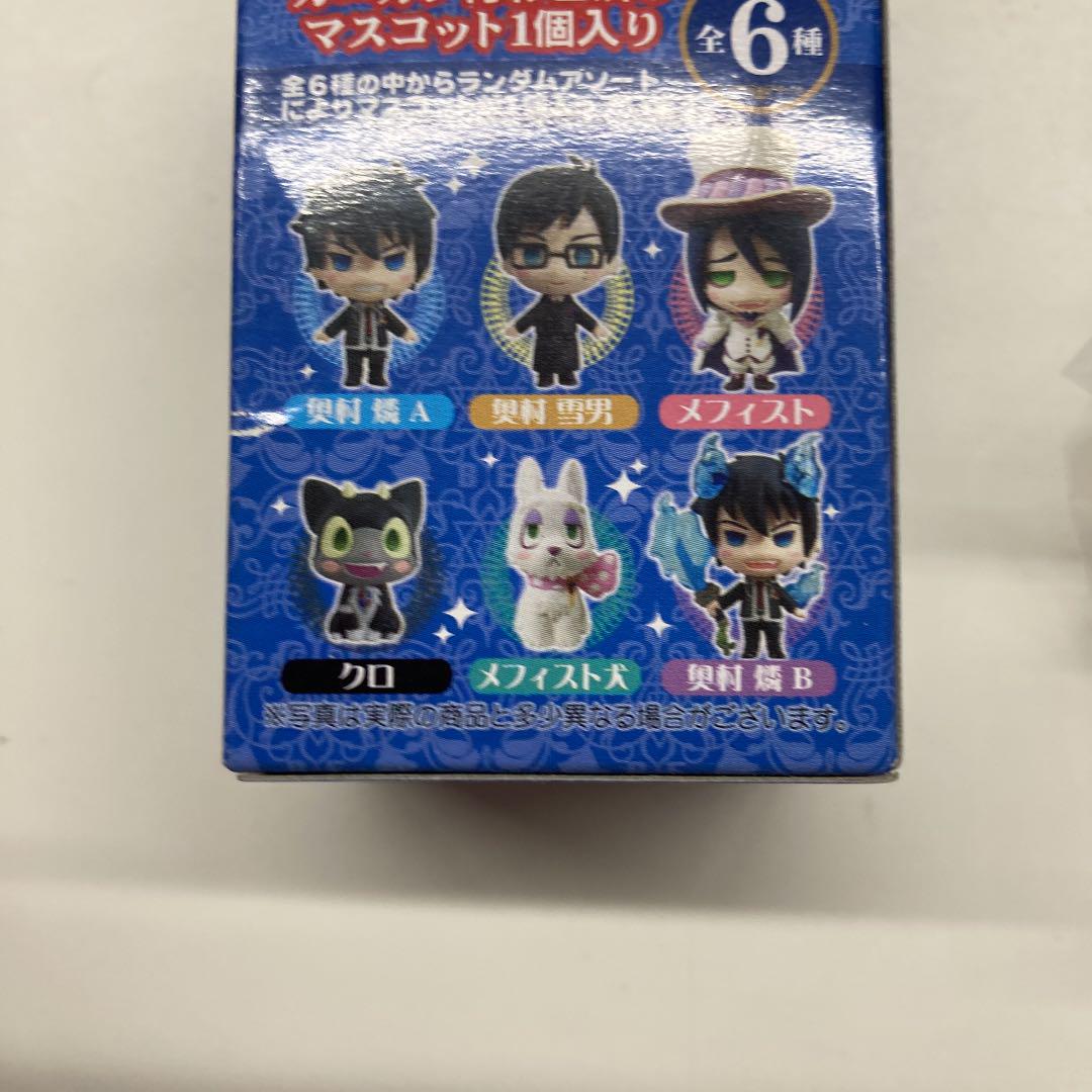 カラコレ 青の祓魔師 フィギュア メフィスト犬 メルカリ