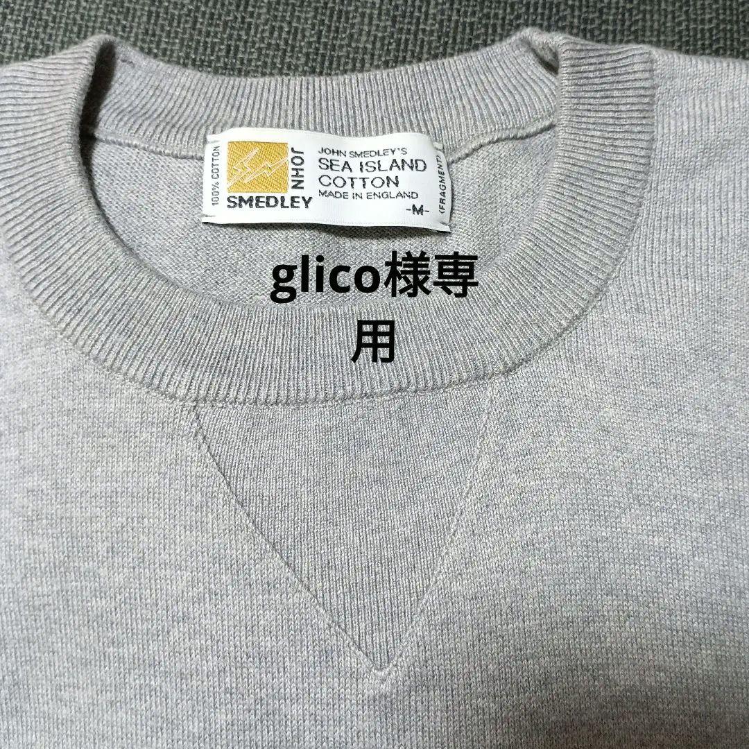フラグメント×JOHN SMEDLEY