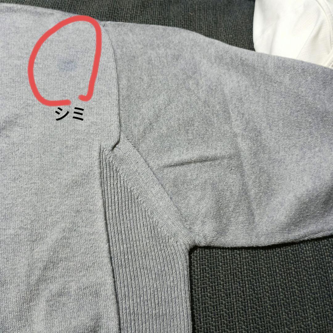 フラグメント×JOHN SMEDLEY