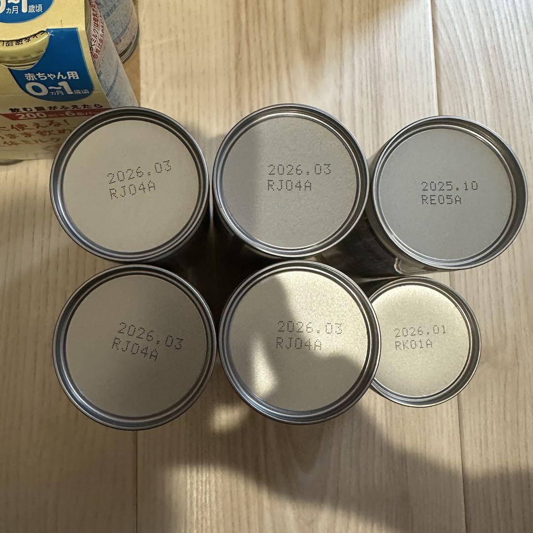最終価格】明治 ほほえみ 粉ミルク 液体ミルク セット - メルカリ