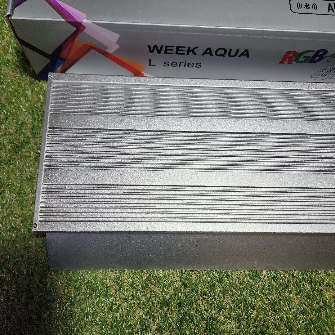 WEEK AQUA L series RGB-UVライト 純正L型スタンドセット