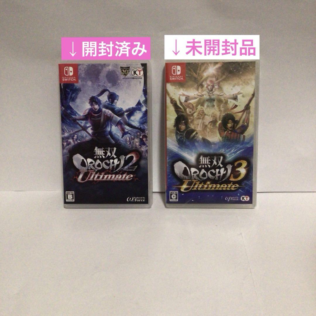 無双OROCHI2 ULTIMATE 無双OROCHI3 ULTIMATE