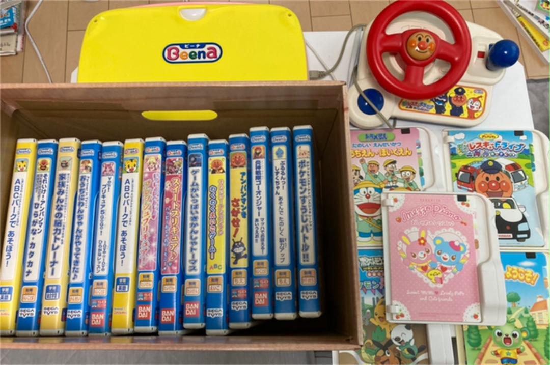 1710円 最新人気 Beena まとめ売り