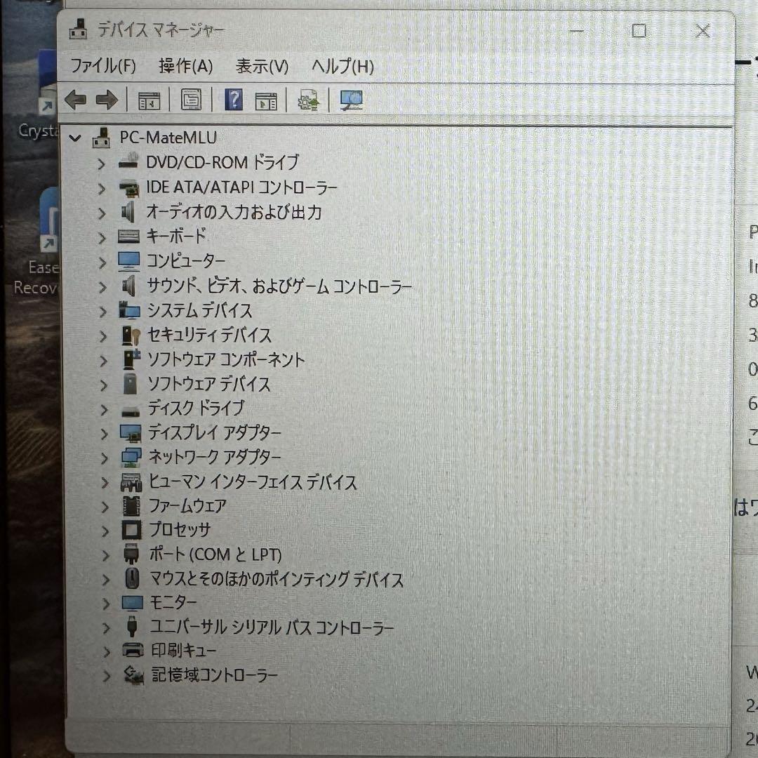 デスクトップPC NEC MATE i5-6400 8GB SSD500GB