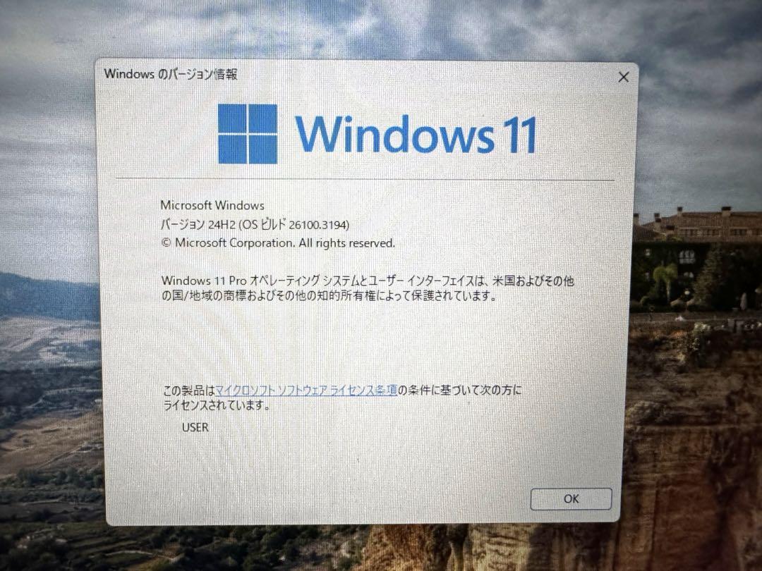 デスクトップPC NEC MATE i5-6400 8GB SSD500GB