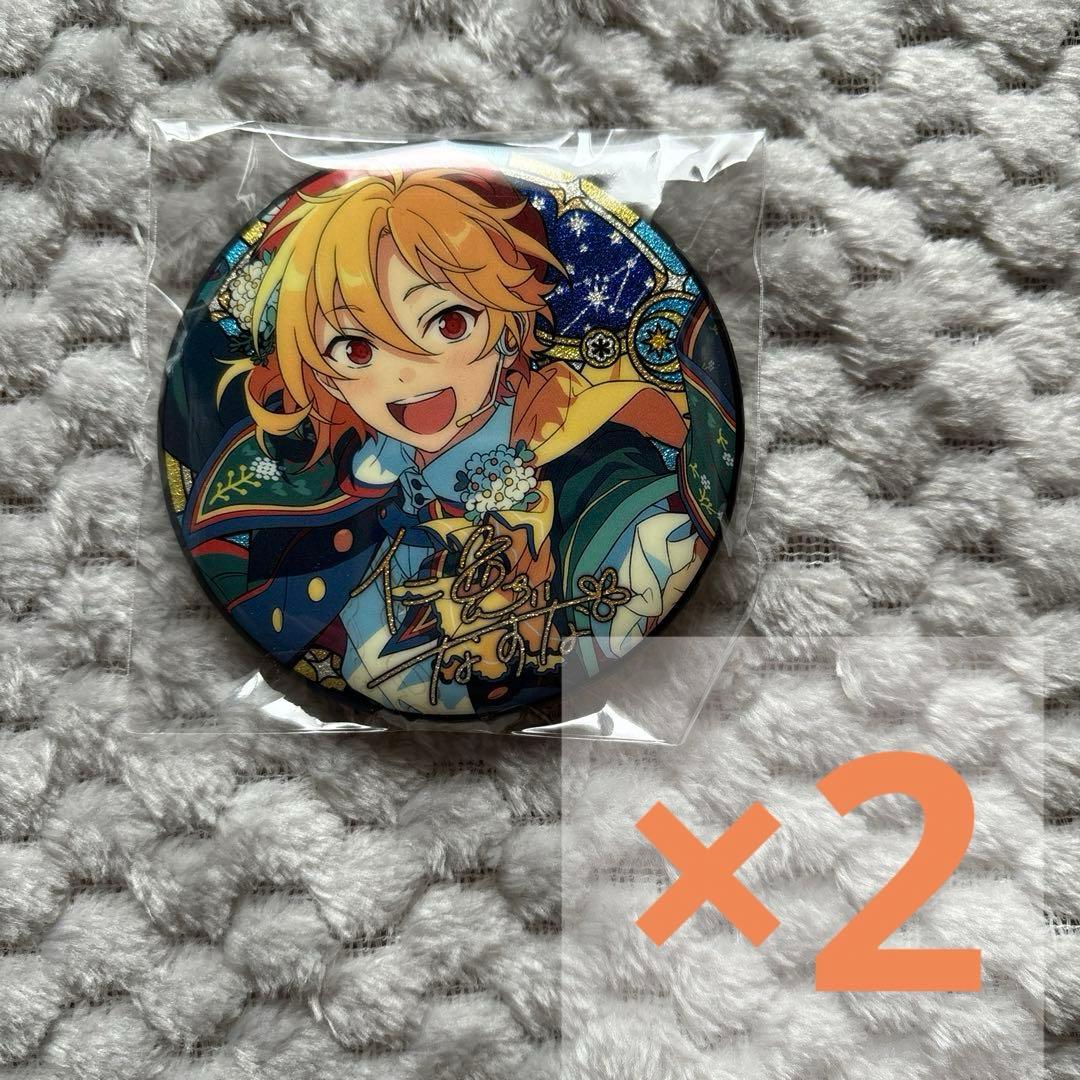 新品 あんスタ 星之所向 星の向こう 缶バッジ なずな あんスタ 中国 星之所向缶バッジ なずな - メルカリ