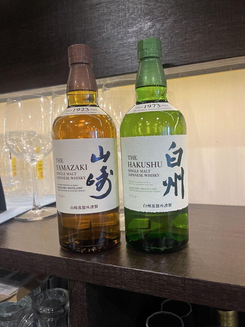 山崎・白州 シングルモルトウイスキー 2本セット - メルカリ