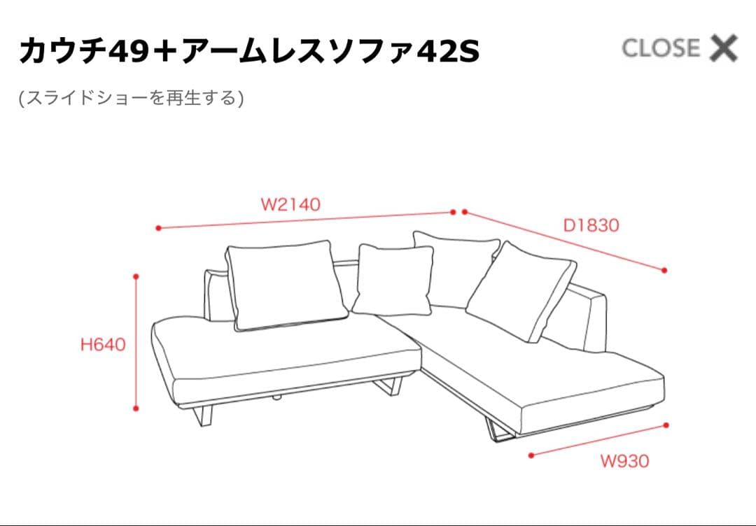 フクラ KASTORカストールFUKURA NEXPOTALLINN_EU