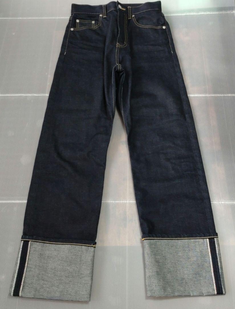 デニム ジーンズ　beautiful people 36 　美品　4万円購入