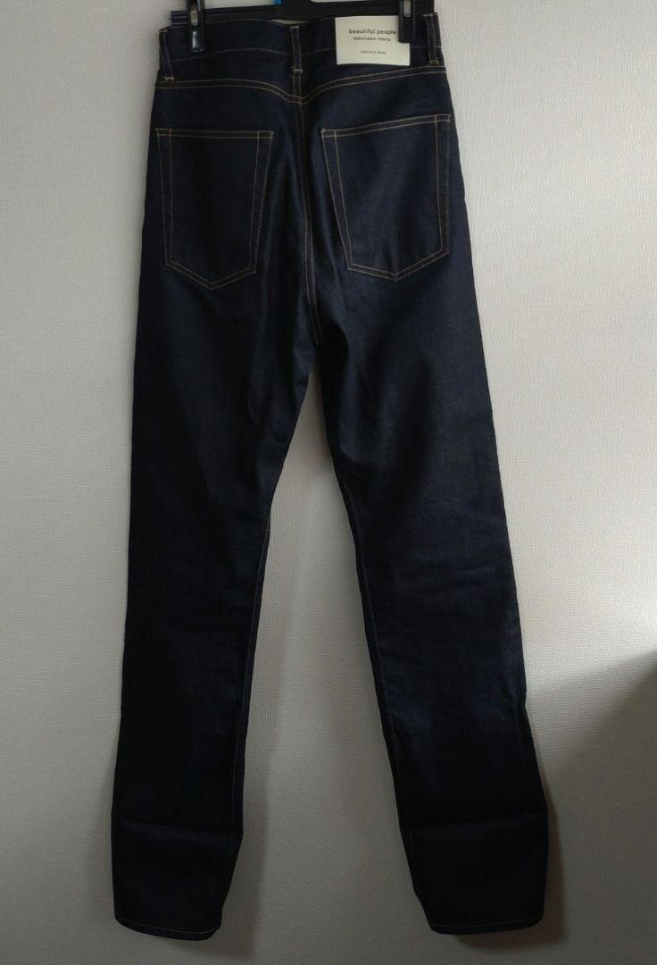 デニム ジーンズ　beautiful people 36 　美品　4万円購入 デニム ジーンズ beautiful people 36 美品 4万円購入 - メルカリ