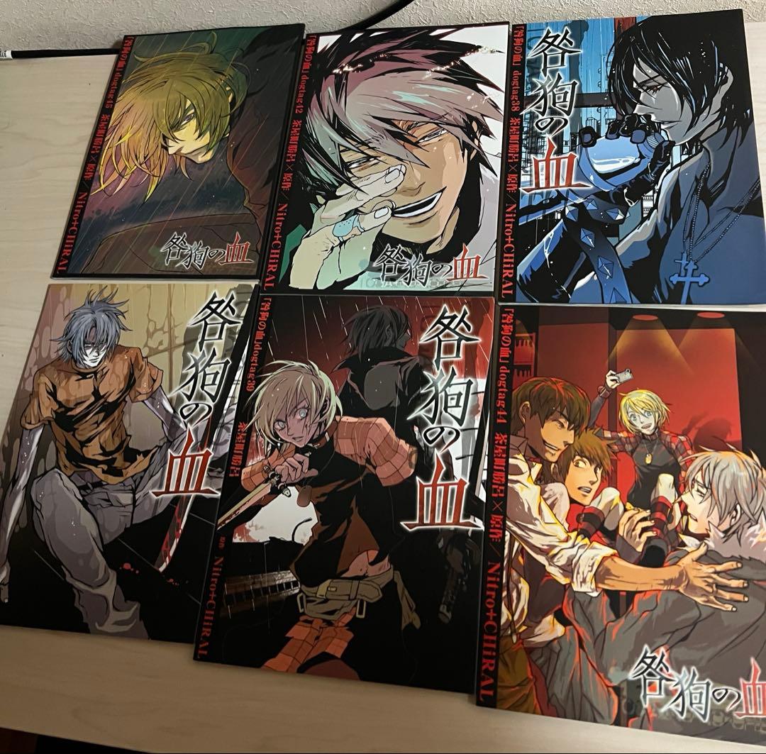 CHAYAMACHI CHiRAL WORKS 茶屋町勝呂 イラスト集等11冊 CHAYAMACHI CHiRAL WORKS 茶屋町勝呂 イラスト集等11冊