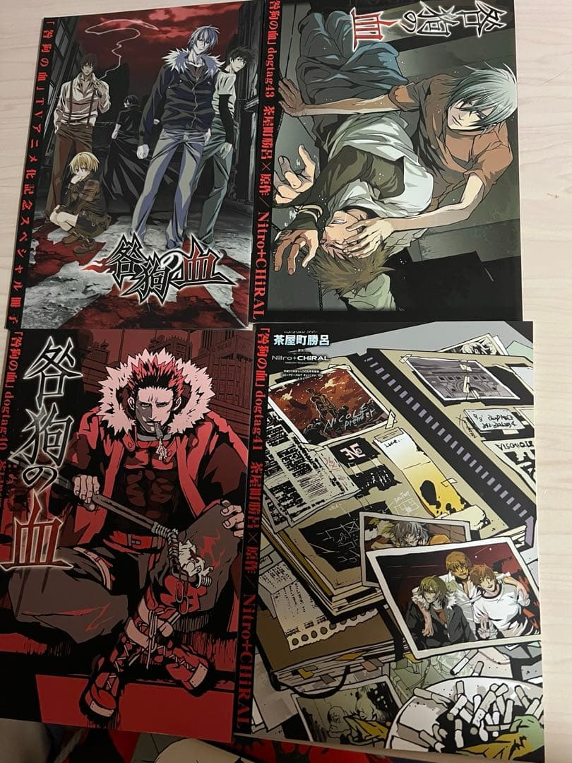 CHAYAMACHI CHiRAL WORKS 茶屋町勝呂 イラスト集等11冊 CHAYAMACHI CHiRAL WORKS 茶屋町勝呂 イラスト集等11冊