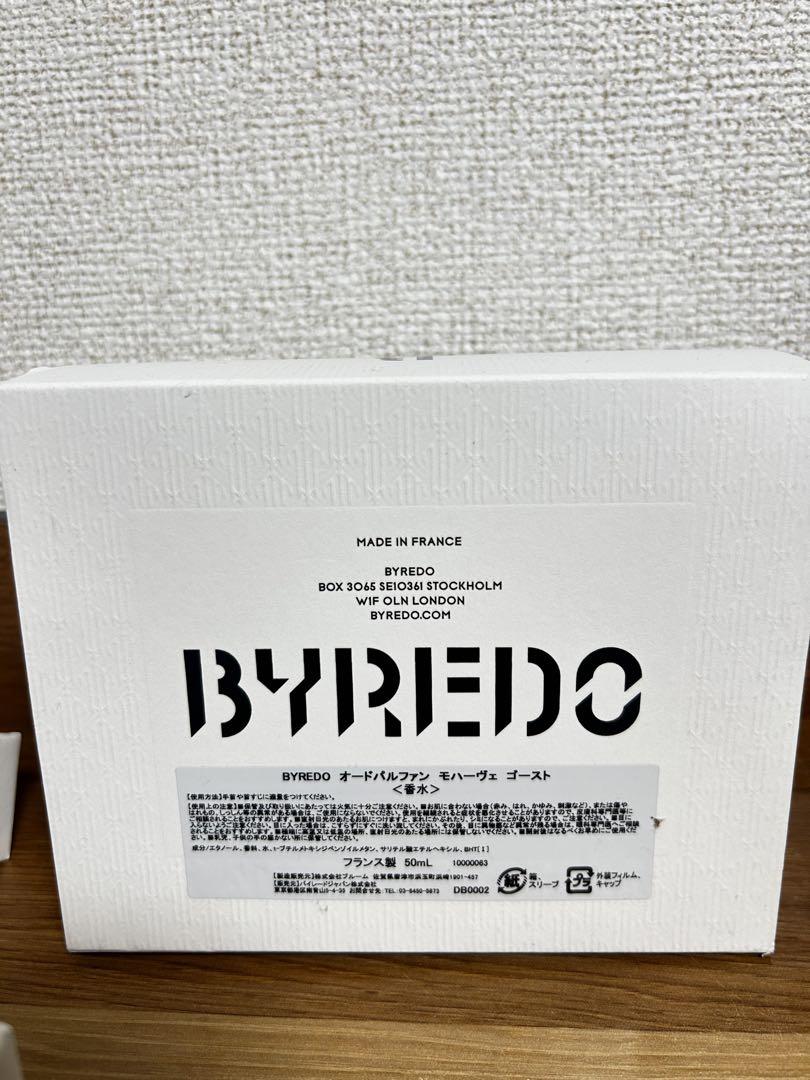 その他 BYREDO MOJAVE GHOST 50ml