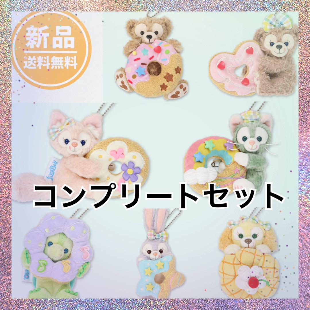 7体コンプリートセット】ぬいぐるみバッジ フィルドウィズジョイ