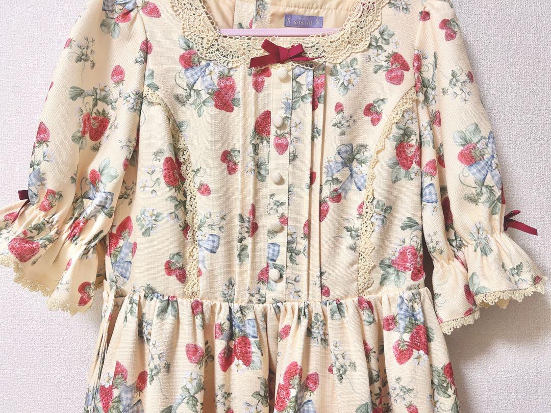 axes femme kawaii クラシックベリーワンピース　イエロー
