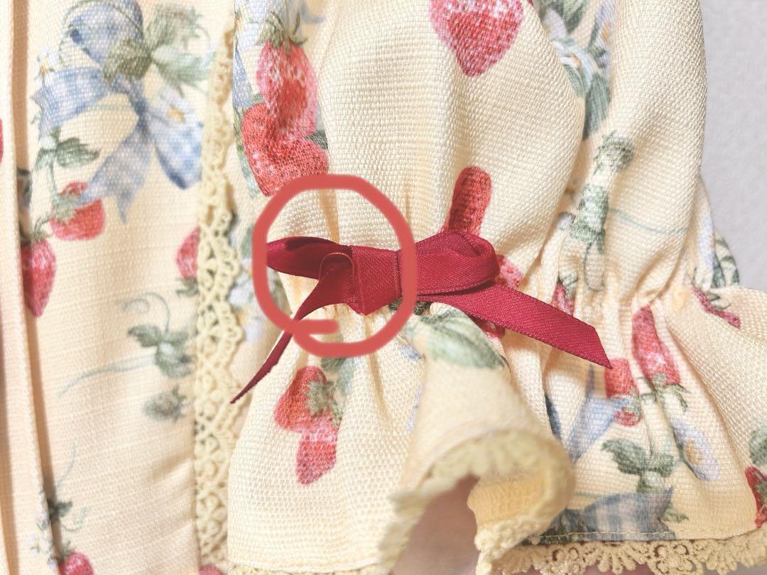 axes femme kawaii クラシックベリーワンピース　イエロー
