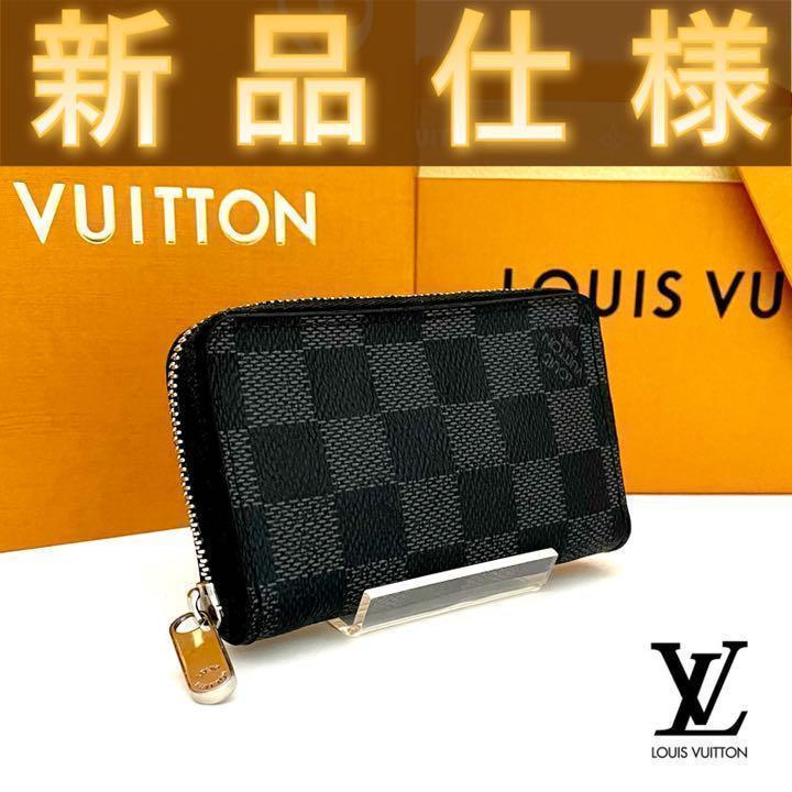 激安大特価!】 【新品仕様】ルイヴィトン ダミエ 小銭入れ コインパース ジッピー グラフィット - コインケース/小銭入れ - www.petromindo.com 激安大特価!】 【新品仕様】ルイヴィトン ダミエ 小銭入れ コインパース ジッピー グラフィット - コインケース/小銭入れ - www.petromindo.com