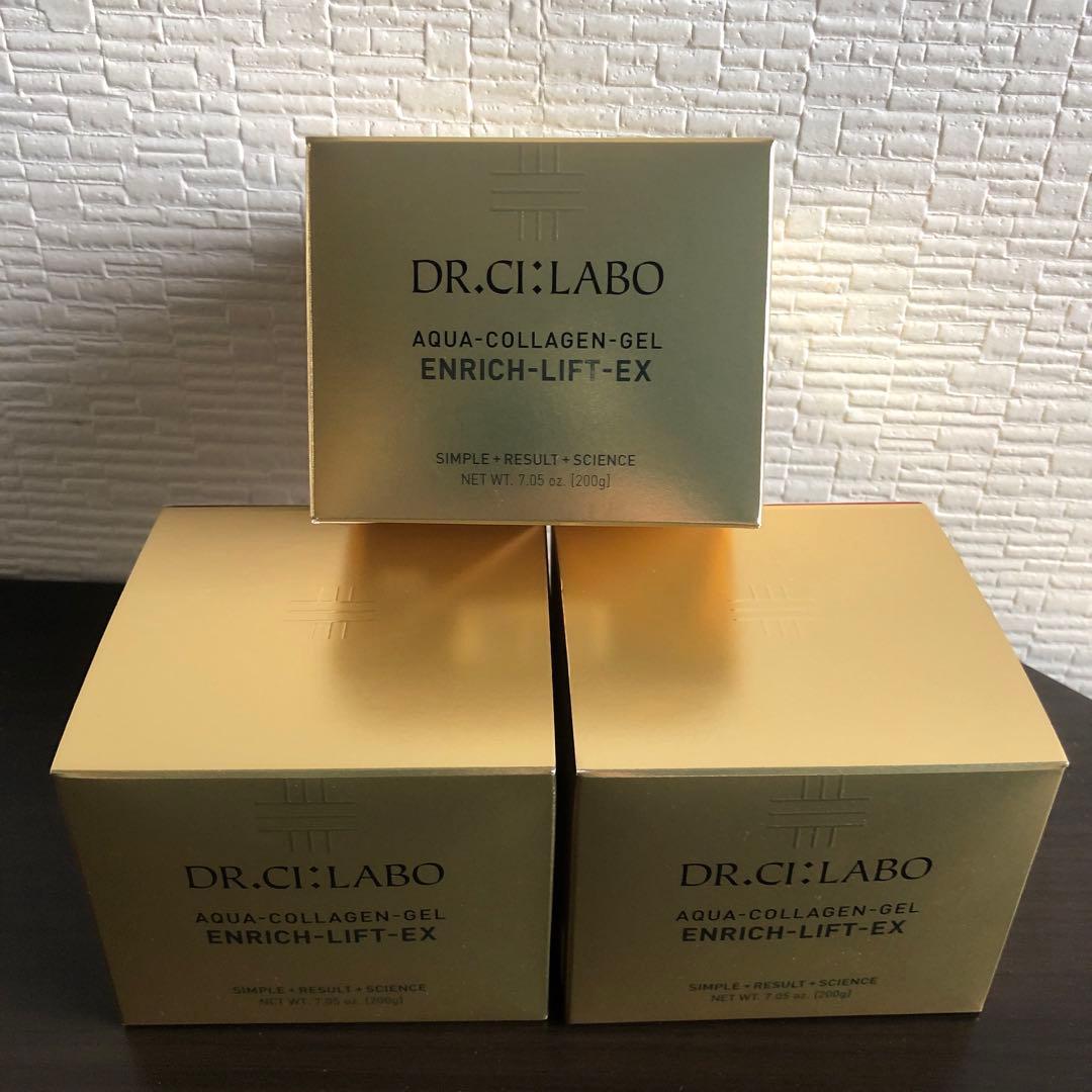 即購入⭕️18時までの入金で当日発送☆様 リクエスト 2点 まとめ商品