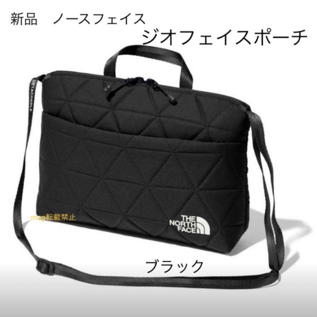 新品タグ付　ノースフェイス　 【ジオフェイスポーチ　ショルダーバッグ】黒
