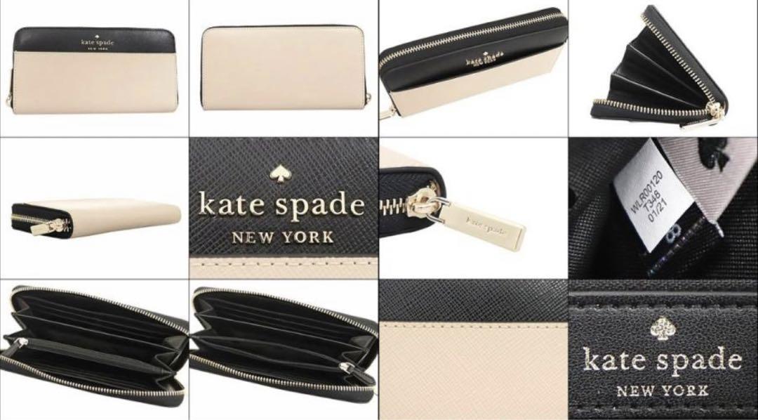 kate