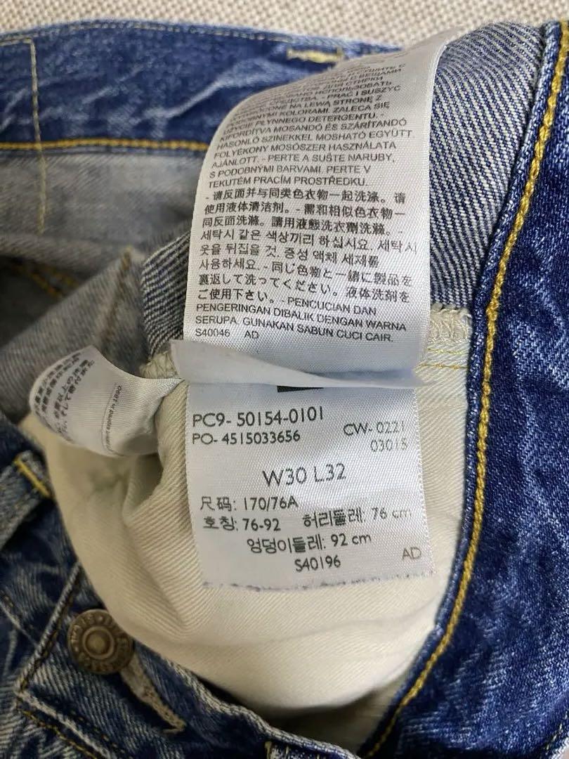 激安正規品 501 Levi's zxx メルカリ - LVC ヴィンテージ 50s トートバッグ