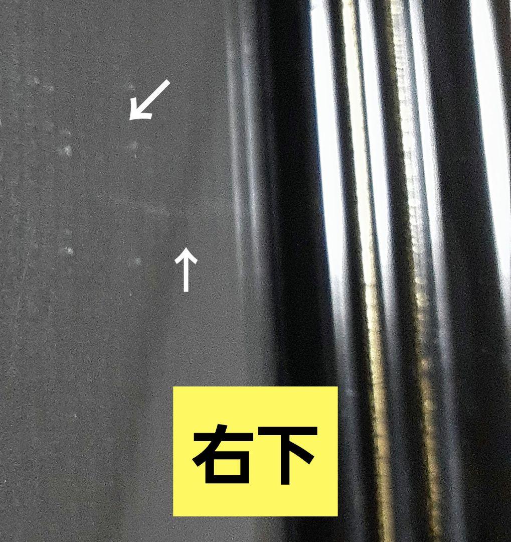 鶴田一郎アート 額縁 中古品