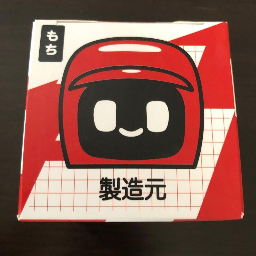 モチ ホワイト