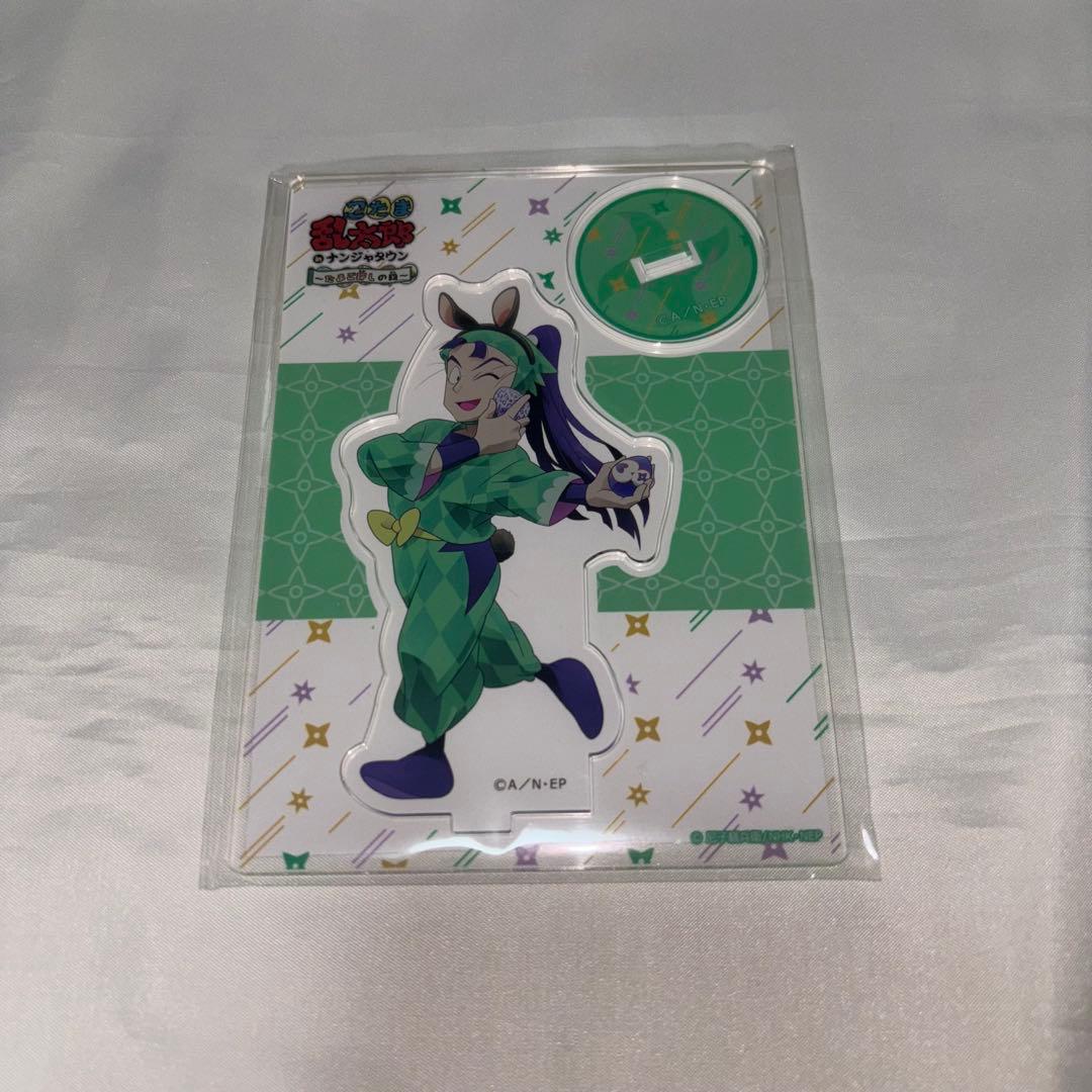 忍たま乱太郎 たまご探しの段 ナンジャタウン アクスタ 立花仙蔵