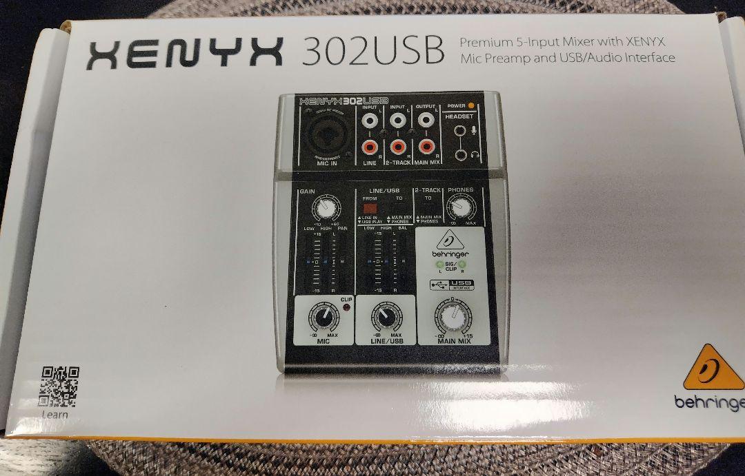 Behringer XENYX 302USB ミキサー　未使用