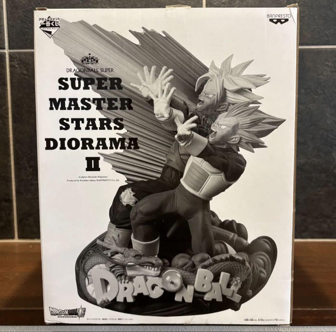 ドラゴンボール SMSD ベジータ トランクス