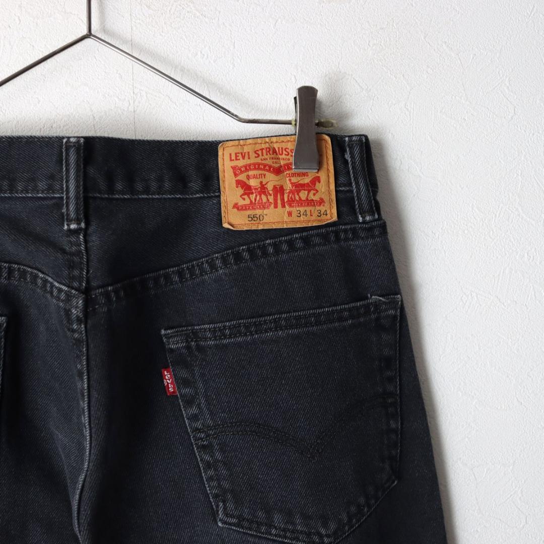 メキシコ製 リーバイス 550 ブラック ワイド デニム W40 L29 メキシコ製 リーバイス 550 ブラック ワイド デニム W40 L29
