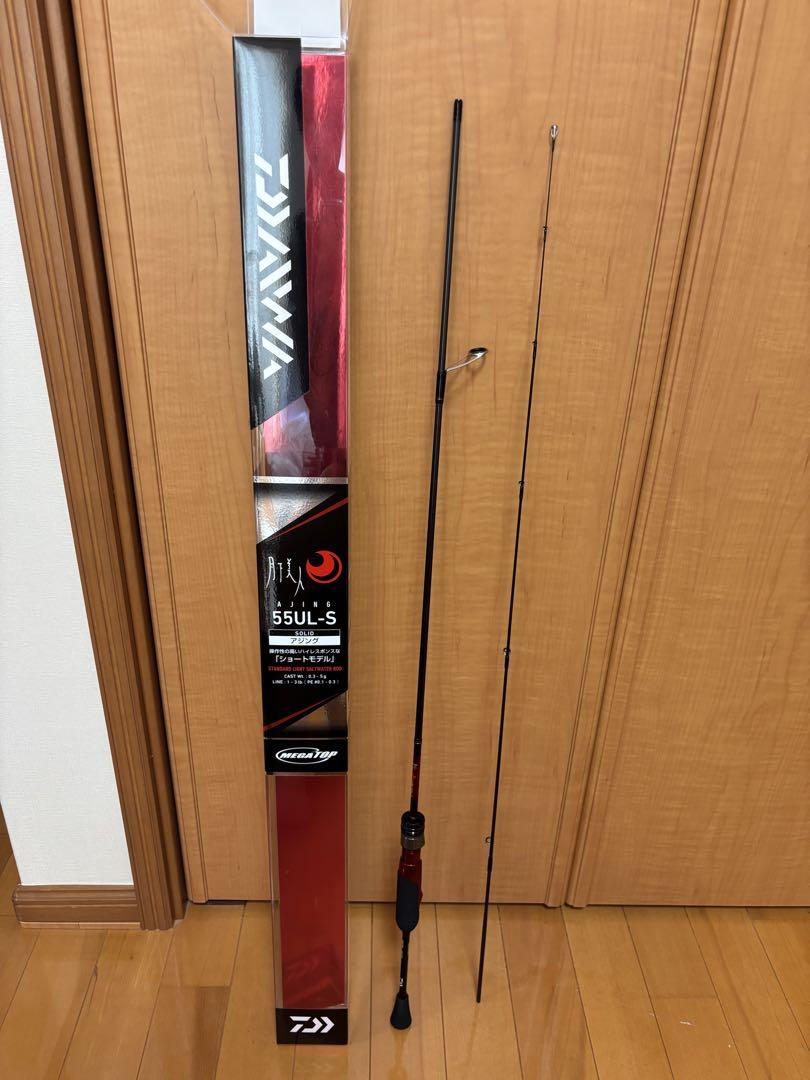 DAIWA 月下美人 アジング 55UL-S