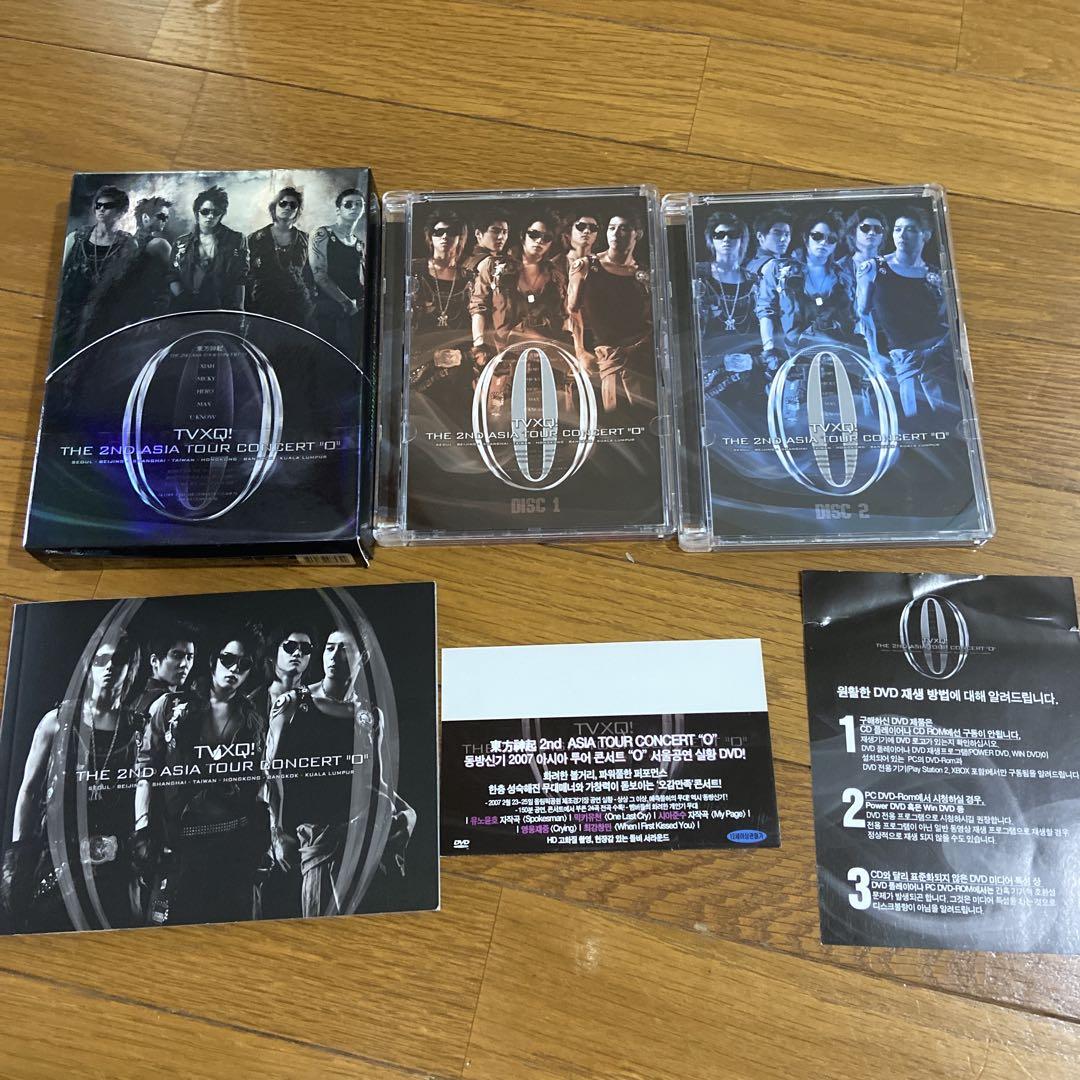 東方神起 TVXQ DVD 6点まとめ売り - メルカリ