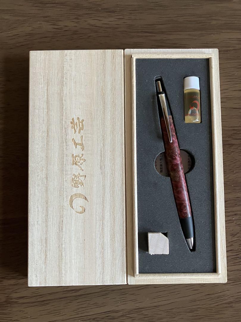 モ*ハ様 野原工芸 スタンダードボールペン スタビライズドウッド